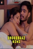 Dhokebaaz Biwi (2022) HalKut Short Film Watch Online