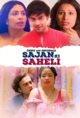 Saajan Ki Saheli (2023) Chikuapp Hindi Short Film Watch Online
