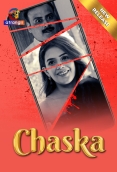 Chaska (2024) Atrangii Hindi Short Film Download