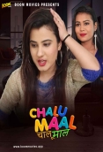 Chalu Maal 2024 BoomMovies Short Film Download