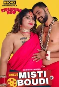 Misti Boudi 2024 NeonX Hindi Short Film Download