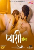 Pyashi Aurat 2024 Uncutplus Hindi Short Film Download