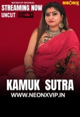 Kamuk Sutra 2 2025 NeonX Short Film Download