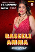 Raseeli Amma 2025 NeonX Short Film Download