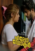 Hello Doctor (2025) Malayalam BoomEX Short Film Download