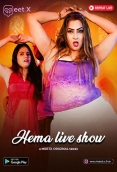 Hema Live Show (2025) Meetx Short Film