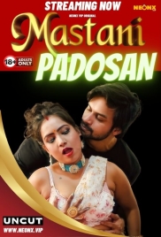 Mastani Padosan (2024) NeonX Short Film Watch Online (2024)