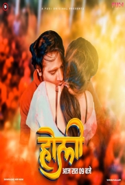 Holi (2024) Fugi Hindi Short Film Download (2024)