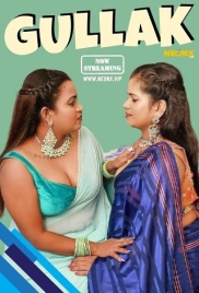 Gullak (2023) NeonX Short Film Download (2024)