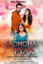 Sachcha Pyar 2024 BullApp Short Film Download (2024)