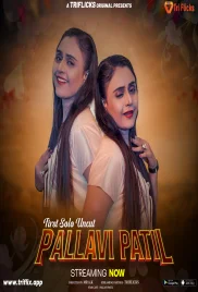 First Solo Uncut 2024 Triflicks Short Film Download (2024)