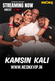 Kamsin Kali 2025 NeonX Short Film Download (2025)
