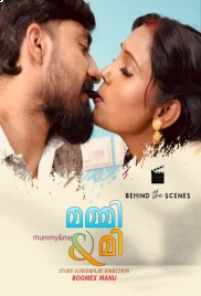 Mummy & Me BTS 2025 Boomex Hot Short Film Download (2025)