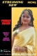 Poonam Bhabhi (2023) NeonX Short Film Watch Online