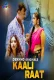 Kaali Raat 2024 Dekhho Short Film Download