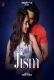 Jism 2024 Namasteyflix Short Film Download