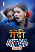 Gandi Kitab (2022) HuntCinema S01E05T06 Web Series Watch Online