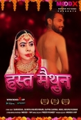 Hast Maithoon (2022) MoodX S01E02 Web Series Watch Online