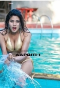 Aapbiti (2023) ShowX S01E01T03 Web Series Watch Online