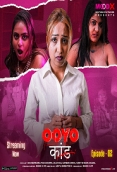 Ooyo Kand (2023) MoodX S01E02 Web Series Watch Online