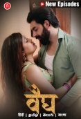 Vaidya (2023) Hunters S01E04T07 Web Series Watch Online