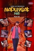 Napunshak (2023) Chikuapp S01E04T05 Web Series Watch Online