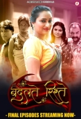 Badalteh Rishte (2023) Besharams S01E08T10 Web Series Watch Online