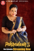 Pehredaar (2023) PrimePlay S05E05T07 Web Series Download
