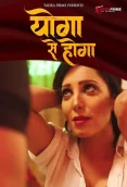 Yoga se Hoga 2024 Tadkaprime S01E01 Web Series Download