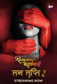Rangeen Kahaniyan 2024 S07E03T04 ALTT Web Series Download