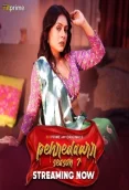 Peharedaar 2024 S07E01T04 HitPrime Web Series Download