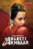 Angrezi Akhbar 2024 S01 Part 01 Moovi Web Series Download