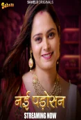 Nayi Padosan 2024 Sahelii S01E01 Web Series Download