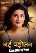 Nayi Padosan 2024 Sahelii S01E02 Web Series Download