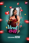 Viral Rani 2024 ALTT S01E01 Web Series Download