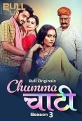 Chumma Chaati 2025 BullApp S01E05T06 Web Series Download
