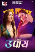 Upaay 2025 Lookent S01E01T04 Web Series Download