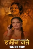 Haseen Raatein (2025) Saathi S01 E01 Web Series