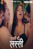 Jawani ki Lassi (2025) Saathi S01 E01 Web Series