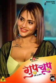 Gup Chup NRI Client (2022) BigMovieZoo S01E01T02 Web Series Watch Online (2023)