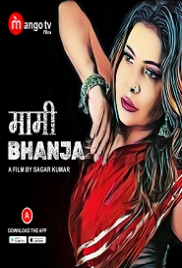 Mami Bhanja (2022) MangoTV S01E01T03 Web Series Watch Online (2023)