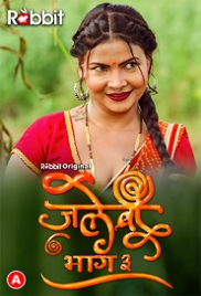 Jalebi (2023) RabbitMovies S03E05T06 Web Series Watch Online (2023)
