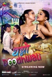 Dhanno Doodhwali (2023) Cineprime S01E01T02 Web Series Watch Online (2023)