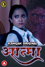 Aatma (2023) Kangan S01E01 Web Series Watch Online (2024)