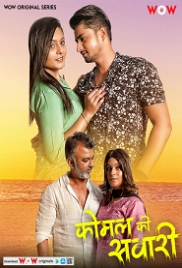 Komal Ki Sawari (2023) WoW S01E01T02 Web Series Download (2024)