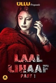 Laal Lihaaf Part 1 (2021) Ullu Web Series Watch Online (2024)