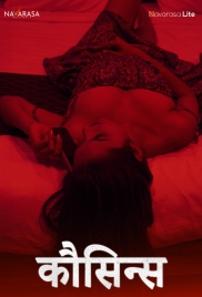 Cousin (2024) NavaRasa S01E01 Web Series Watch Online (2024)