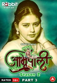 Amrapali (2024) RabbitMovies S02 Part 3 Web Series Watch Online (2024)