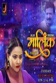 Malik (2024) S01E03T04 Jalva Hindi Web Series Download (2024)