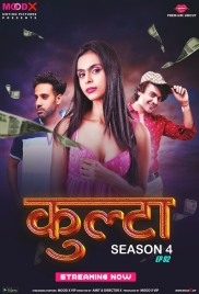 Kulta (2023) MoodX S04E02 Web Series Download (2024)